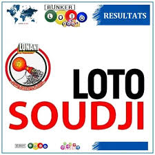 SOUDJI 14H